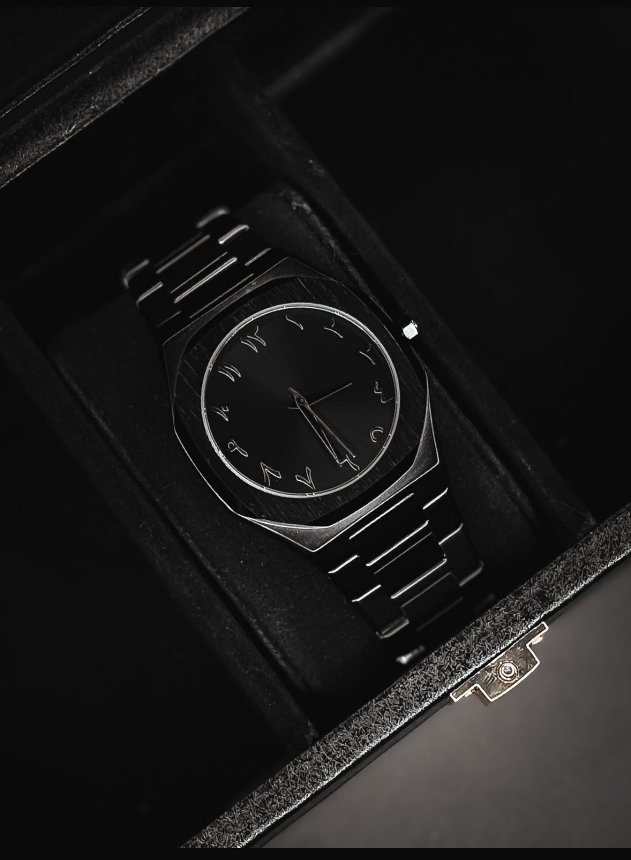 ARABIC AURA WATCH