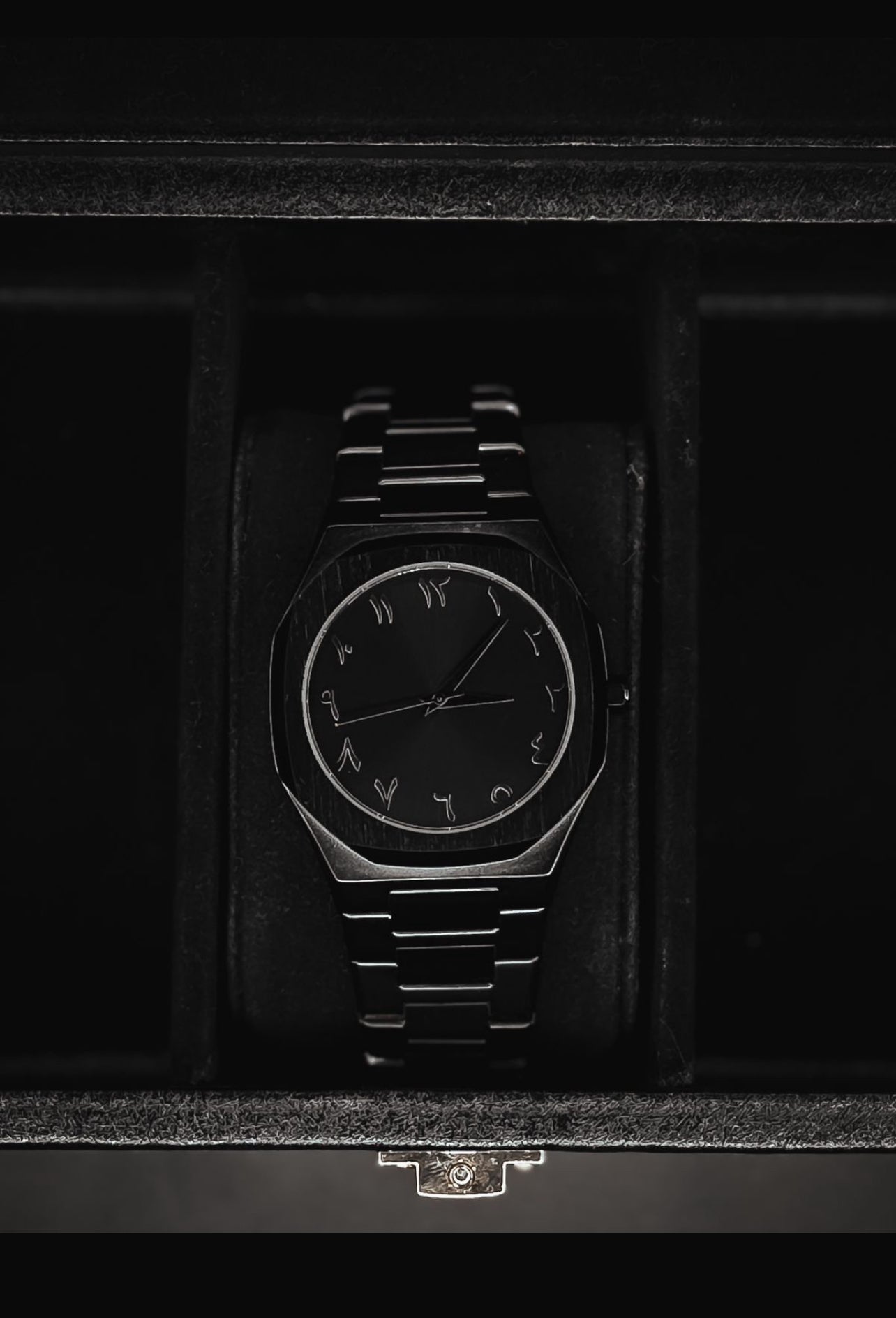 ARABIC AURA WATCH