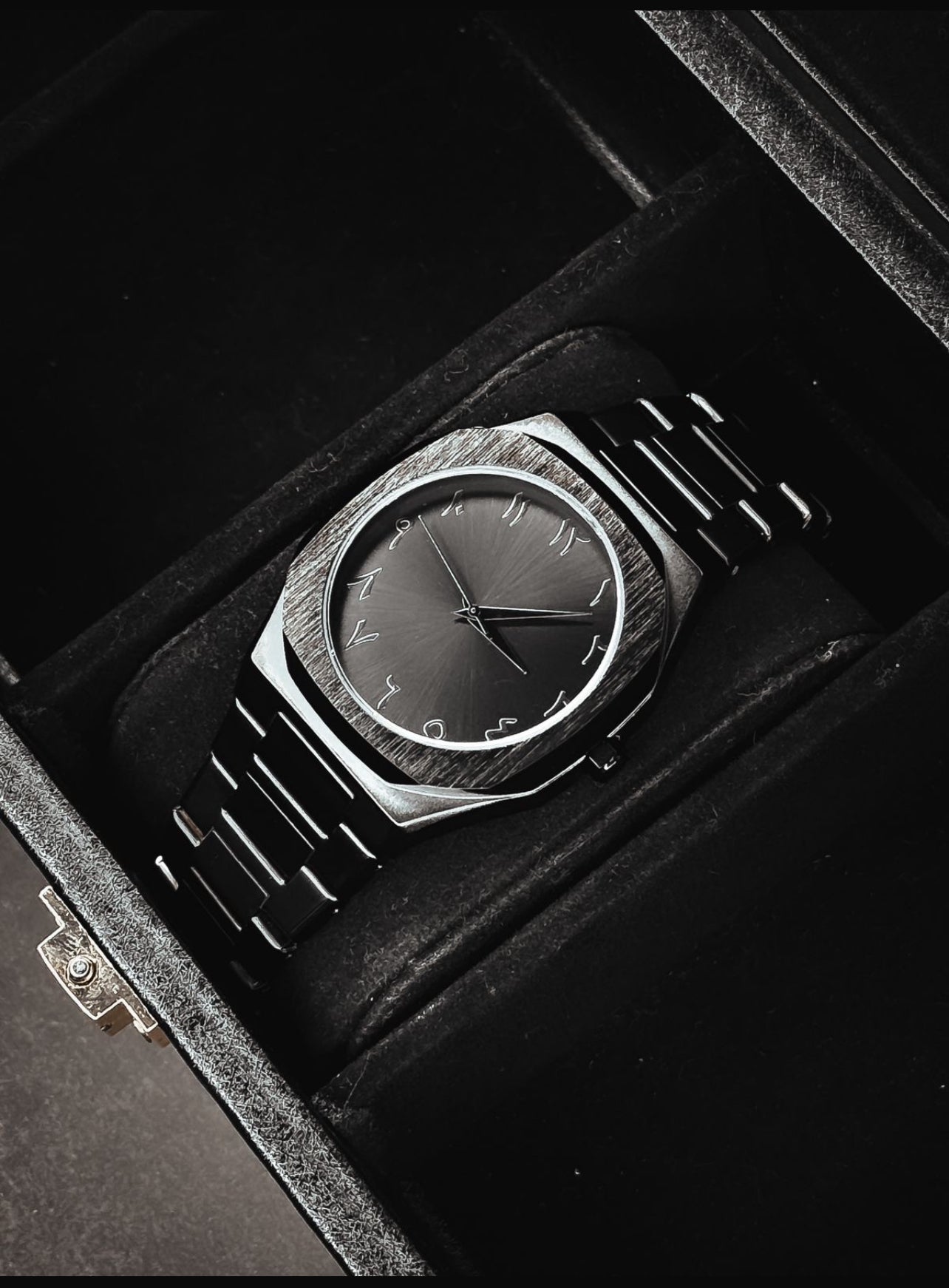 ARABIC AURA WATCH